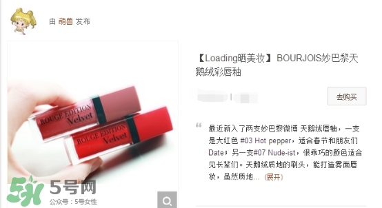 贽ô贽ôͿ